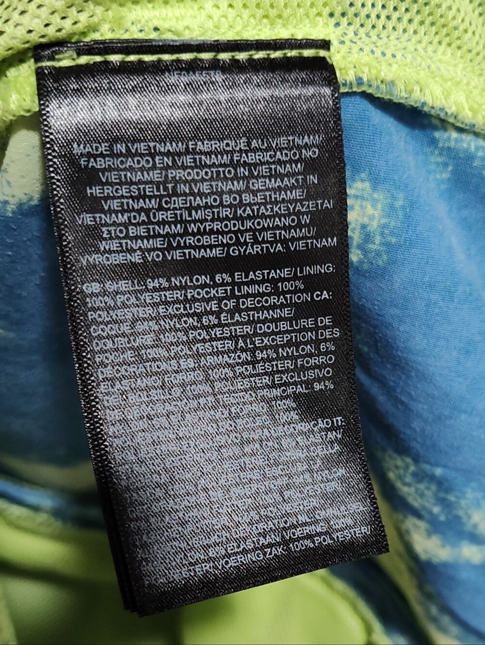The North Face Women's XL Neon Blue/Yellow Tie Dye Quarter Zip Pull Over/Jacket - Picture 9 of 10